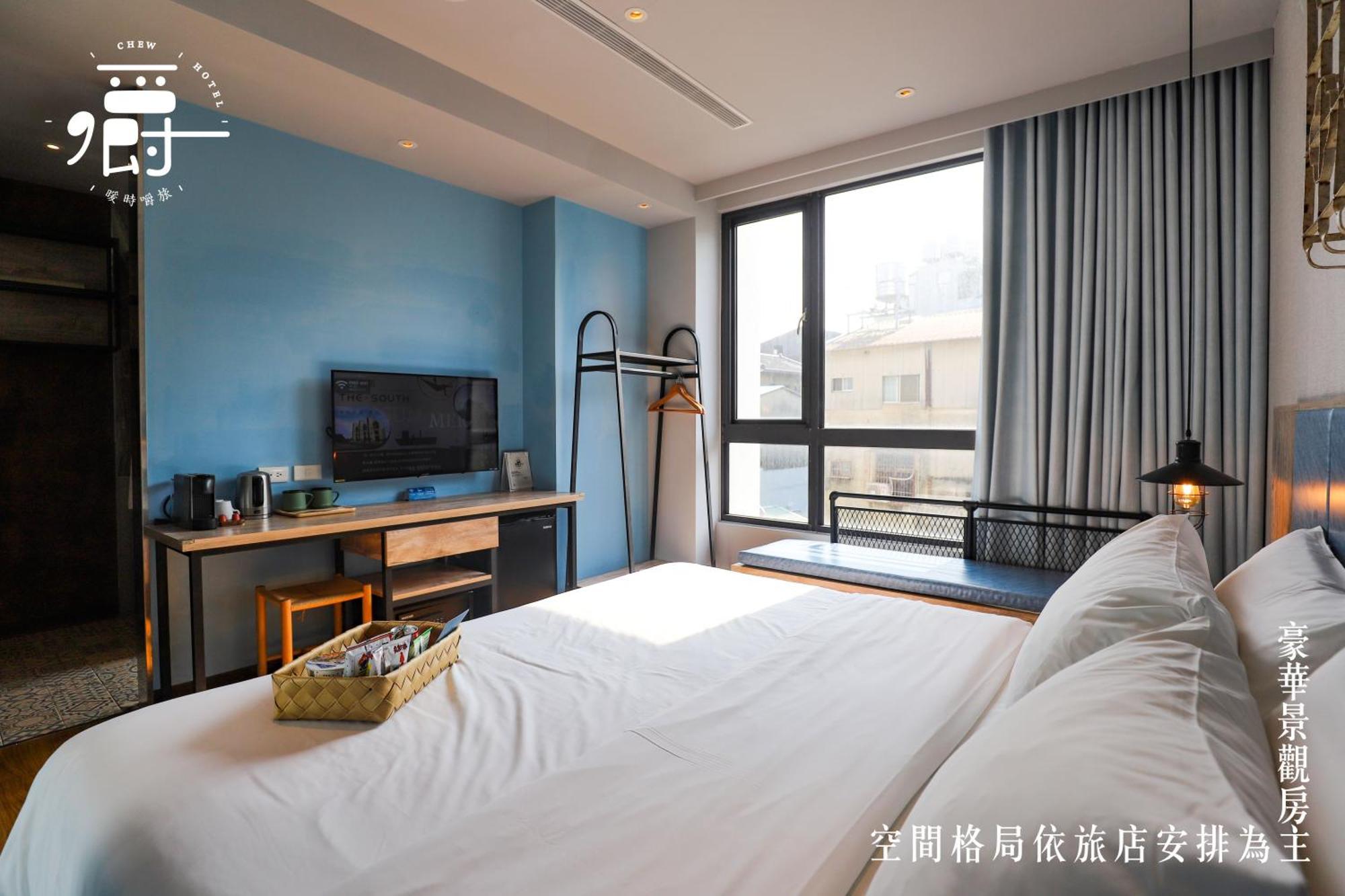 Somer Chew Hotel Tainan Room photo
