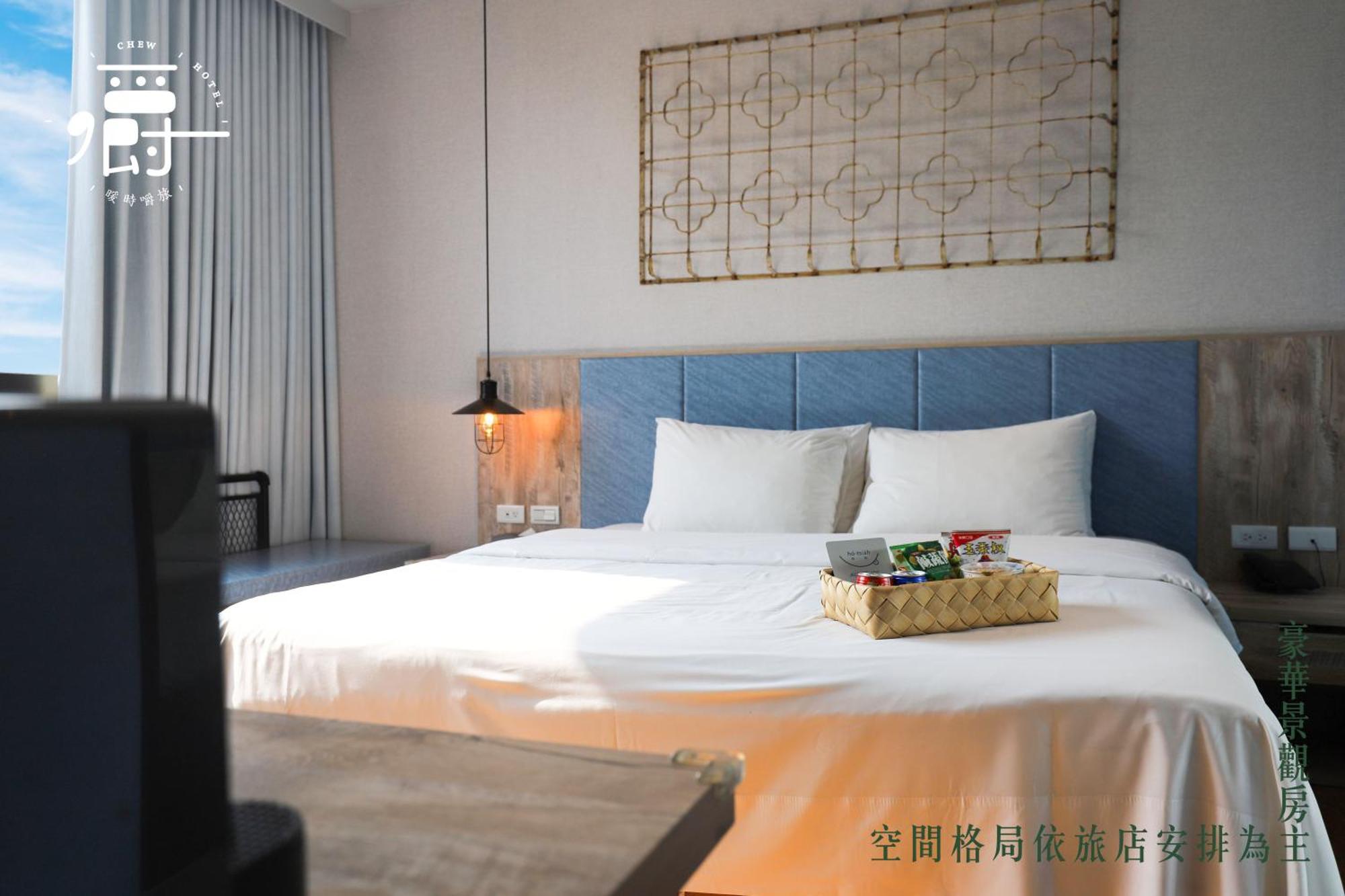 Somer Chew Hotel Tainan Room photo