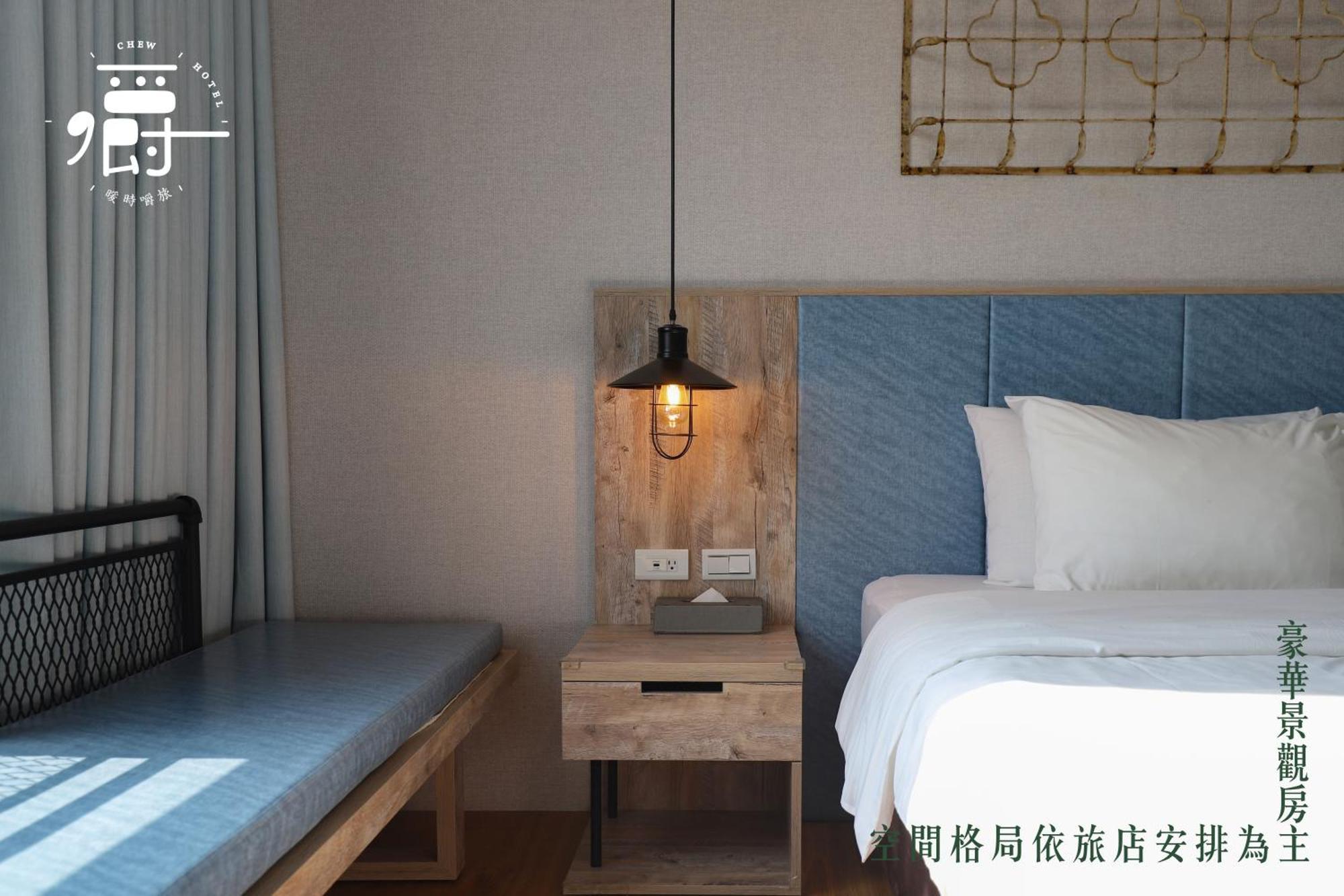 Somer Chew Hotel Tainan Room photo