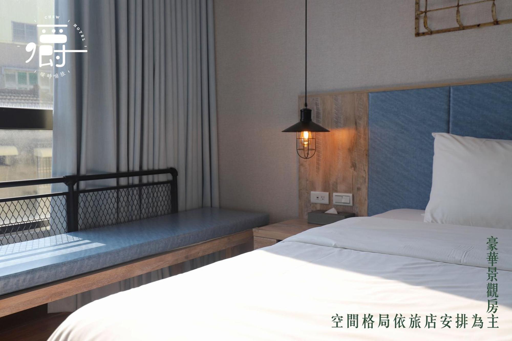 Somer Chew Hotel Tainan Room photo