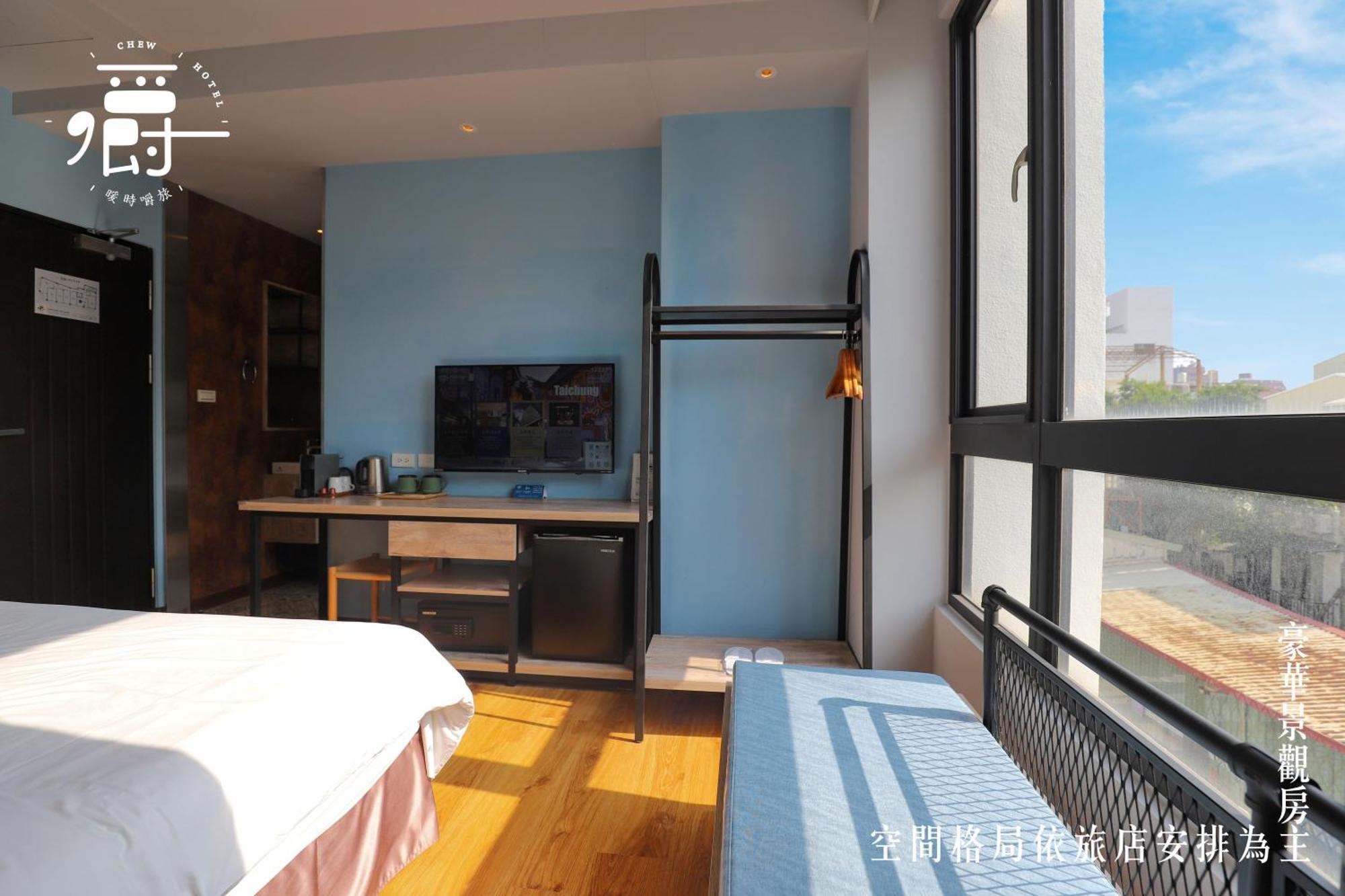 Somer Chew Hotel Tainan Room photo