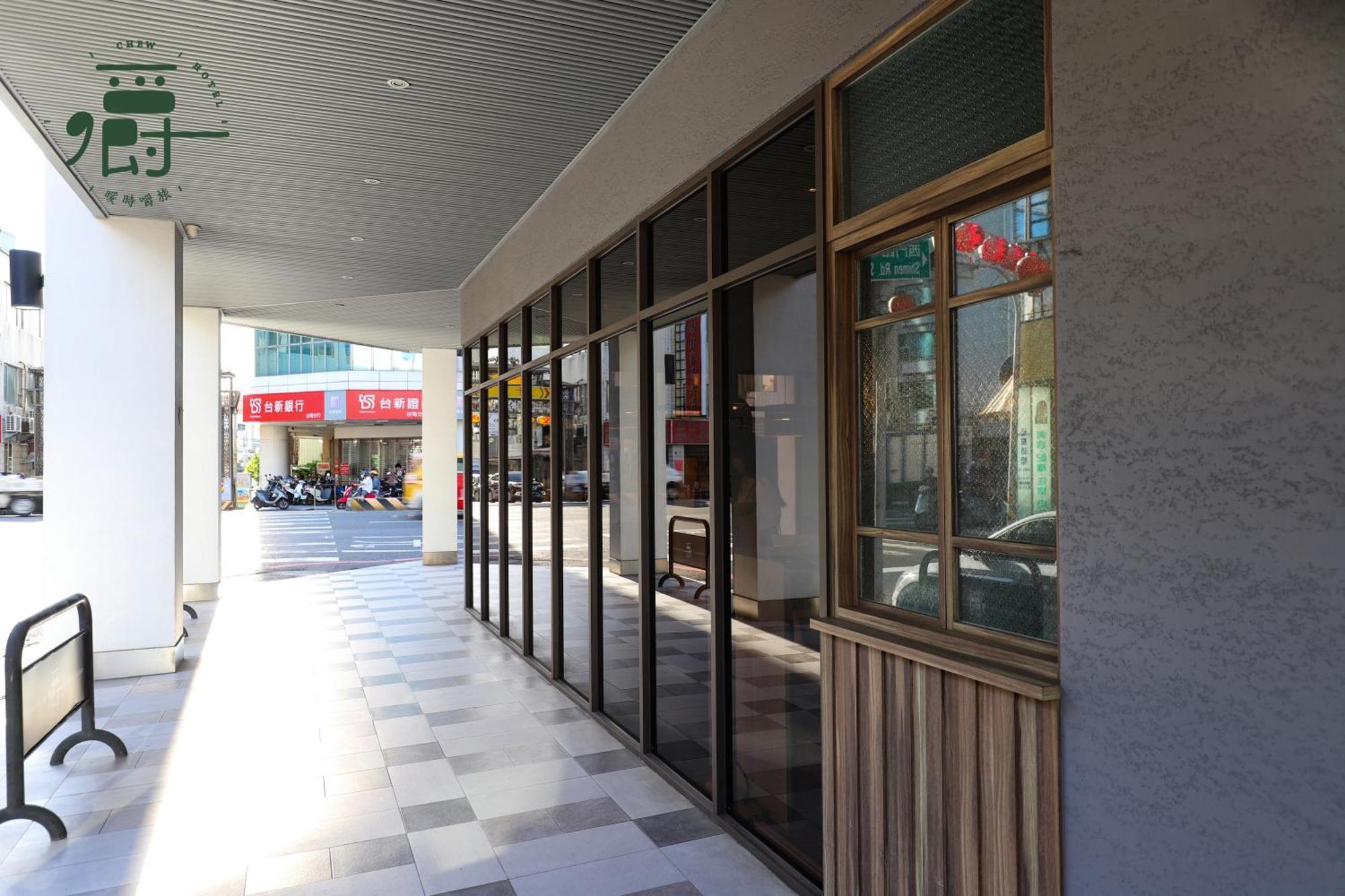 Somer Chew Hotel Tainan Exterior photo