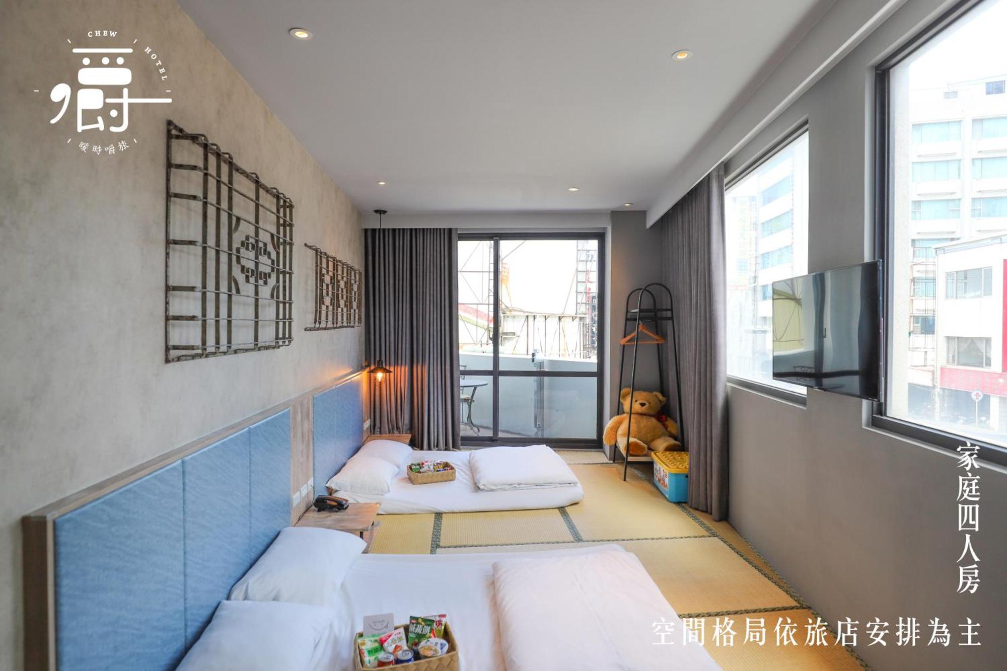 Somer Chew Hotel Tainan Exterior photo
