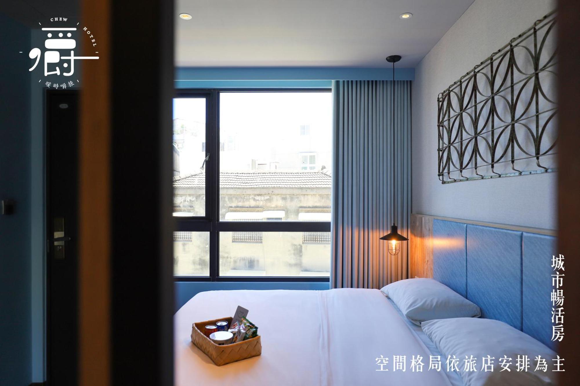 Somer Chew Hotel Tainan Exterior photo