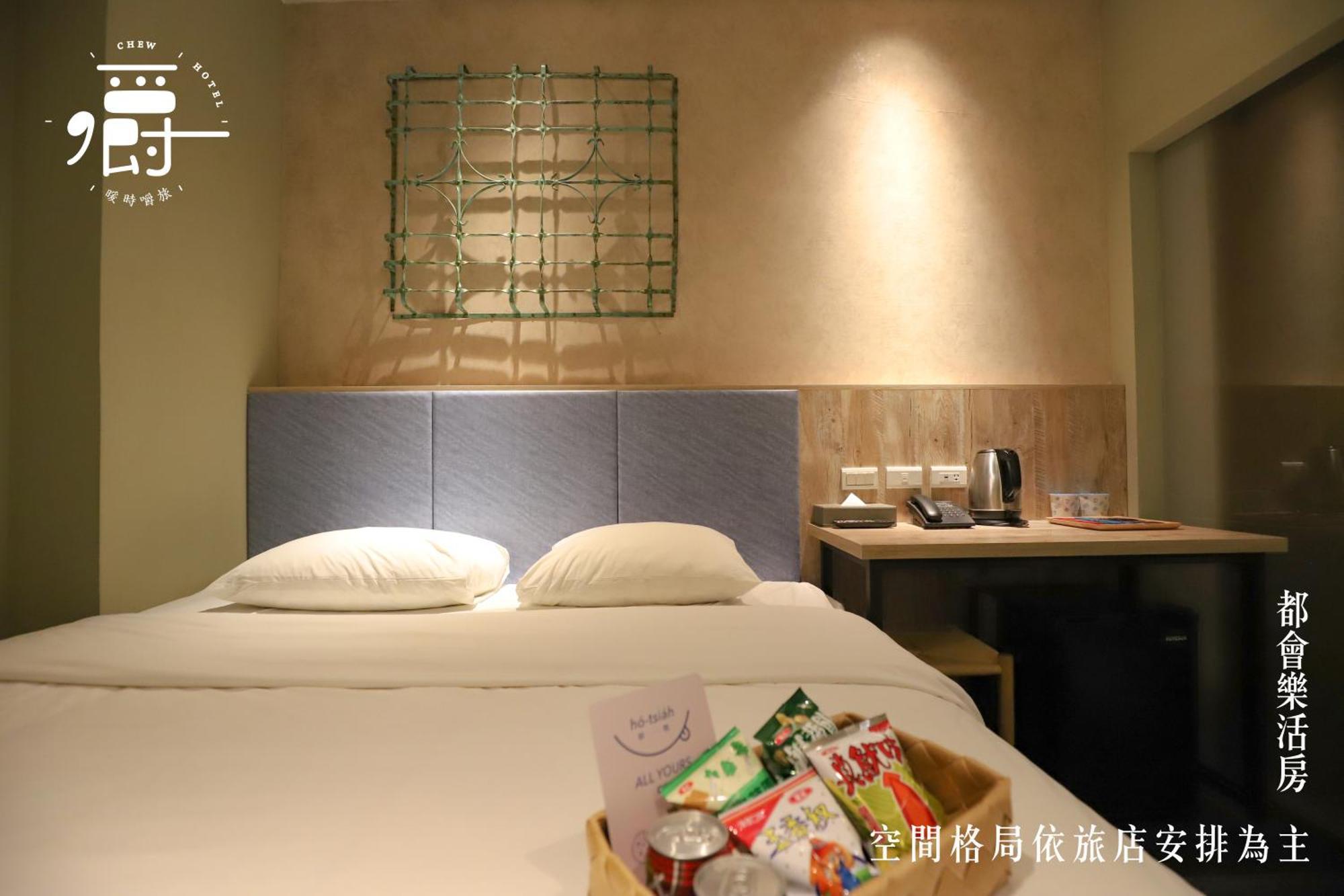 Somer Chew Hotel Tainan Exterior photo